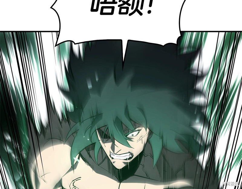 第2话236