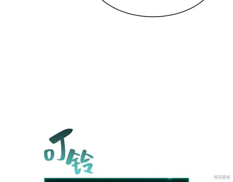 第10话257