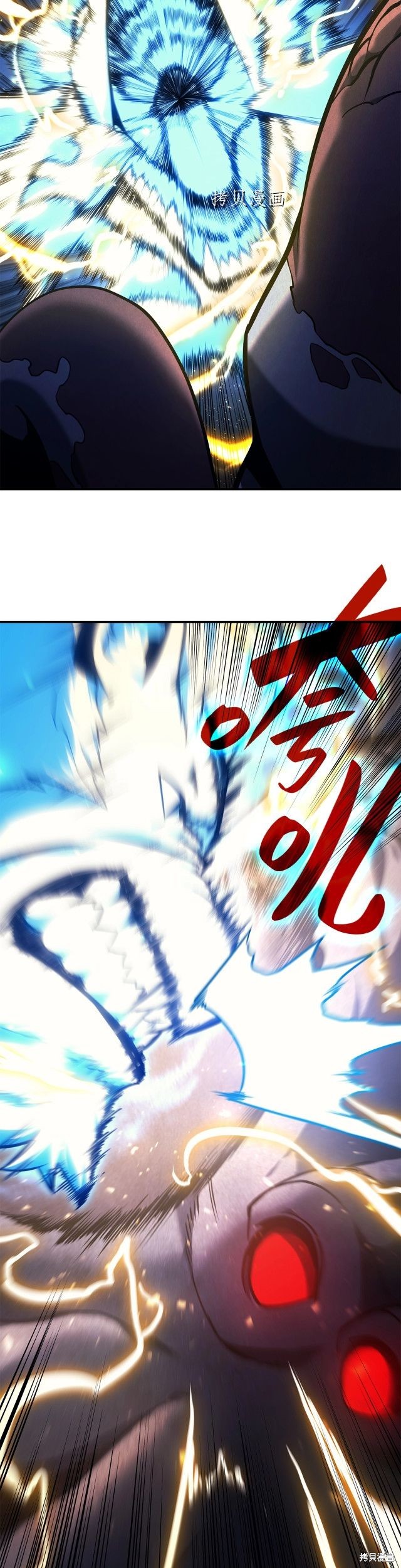 第37话24