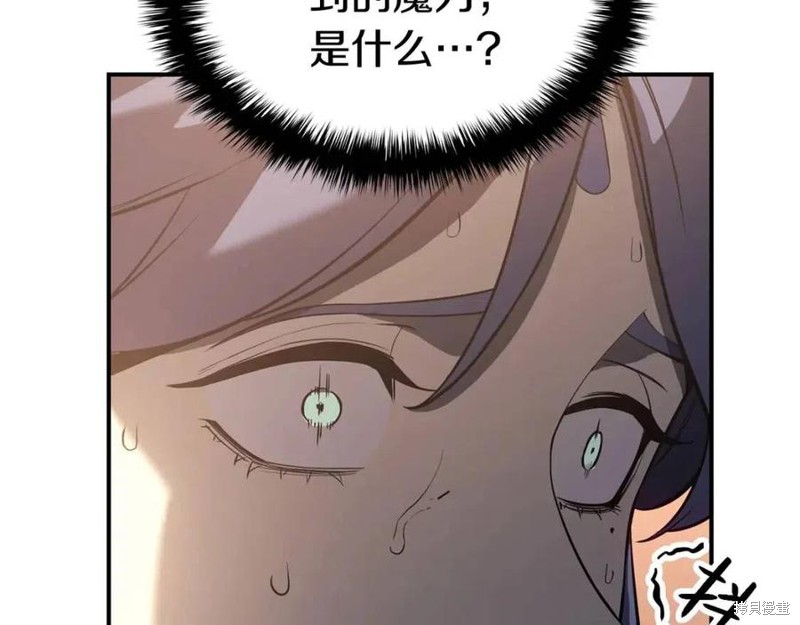 第14话93