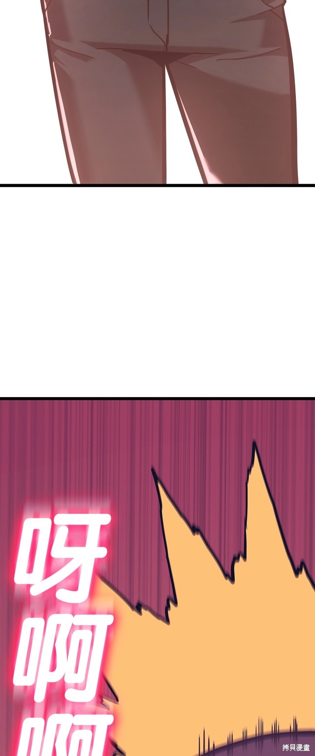 第68话34