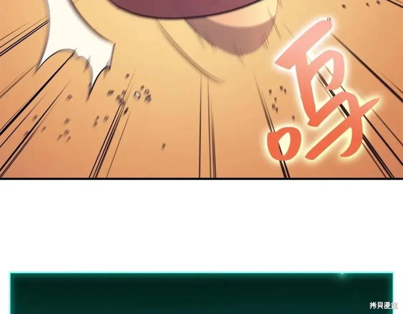 第23话101