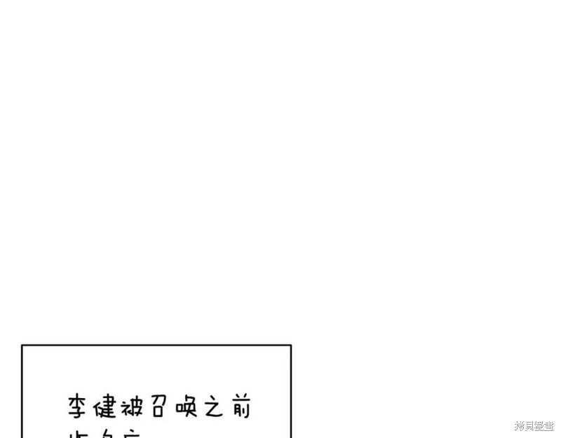 第24话224