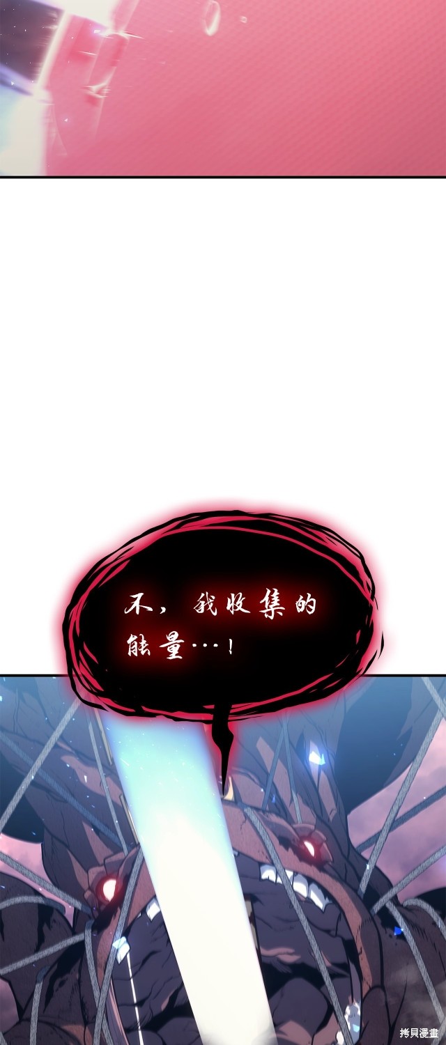 第50话96