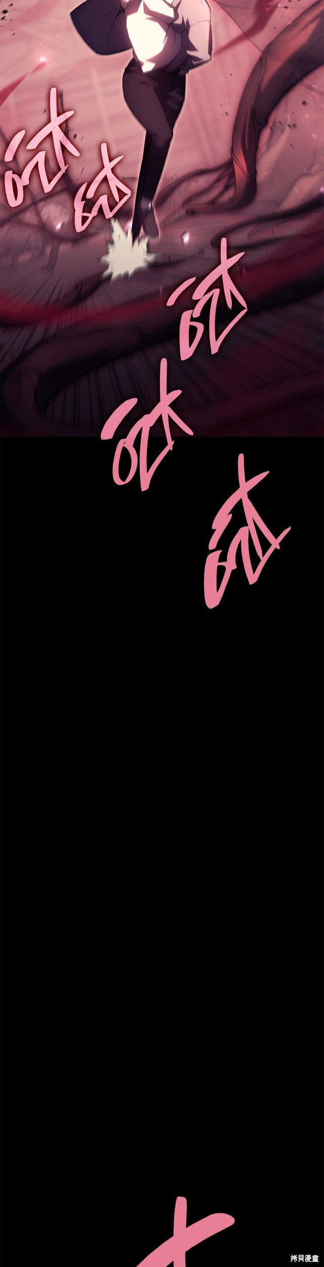 第45话14