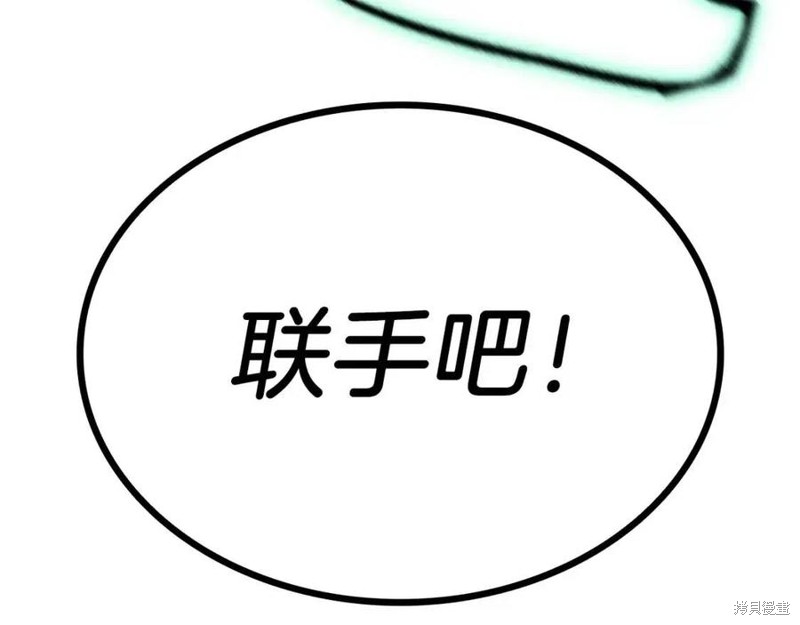 第22话13