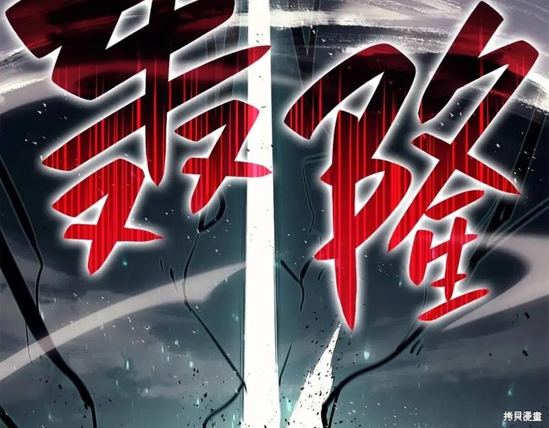 第23话1