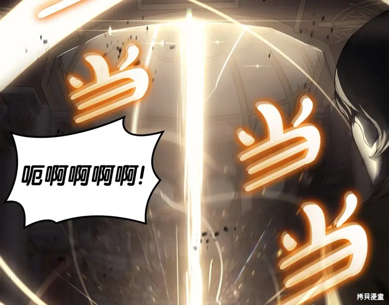 第73话280