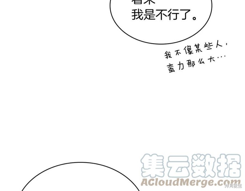 第21话200
