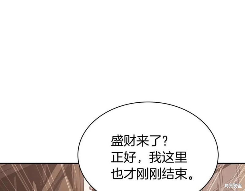 第15话272