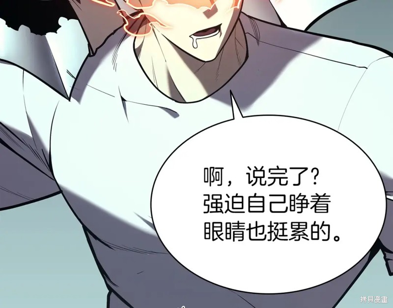 第72话73