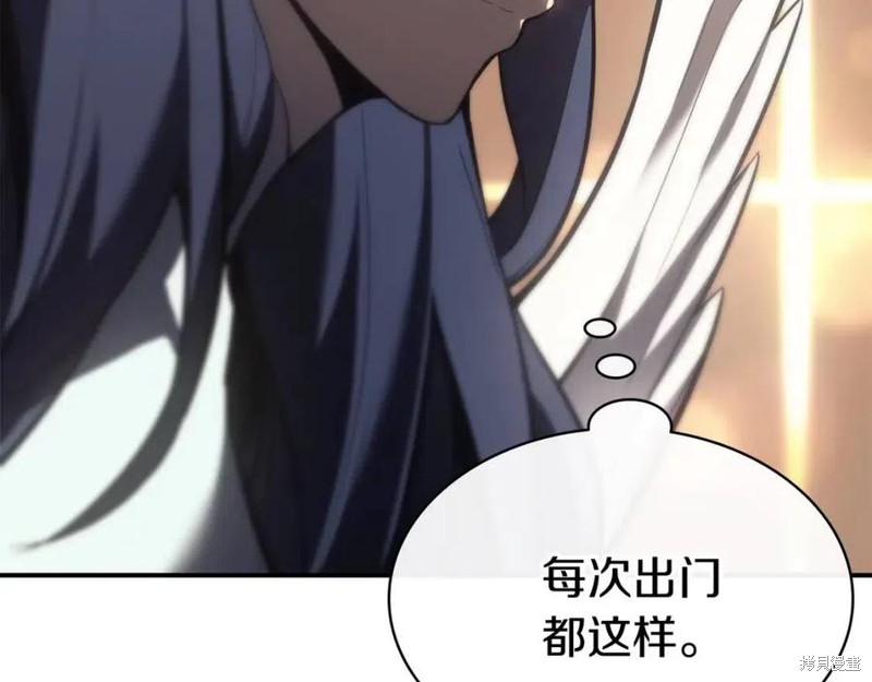 第14话58