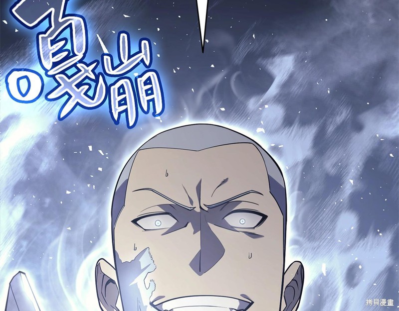 第8话55