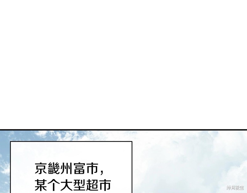 第6话157