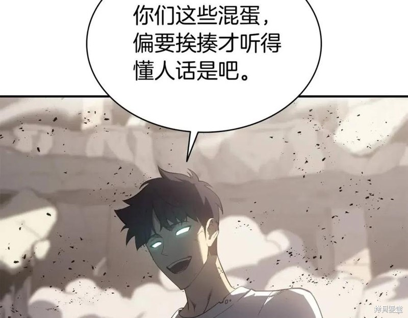 第9话102