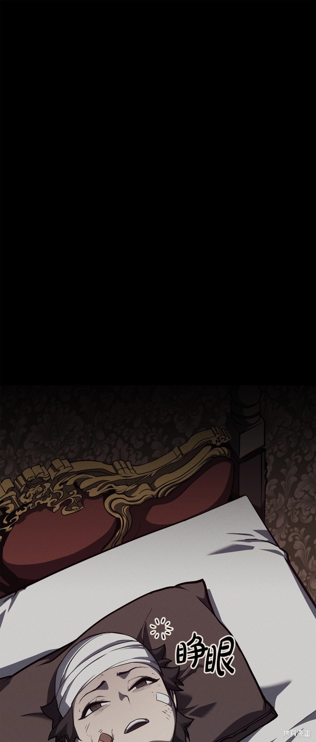 第67话39