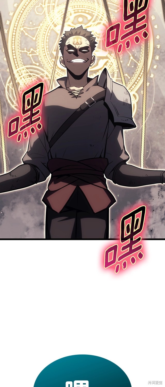 第65话41