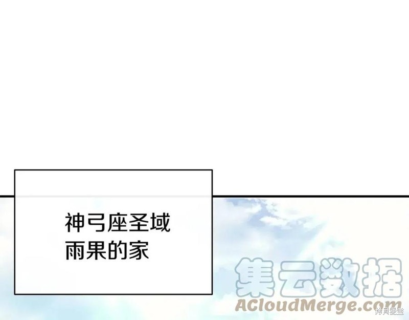 第24话0