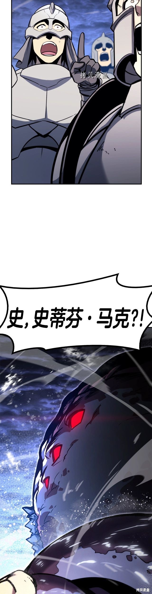 第37话1