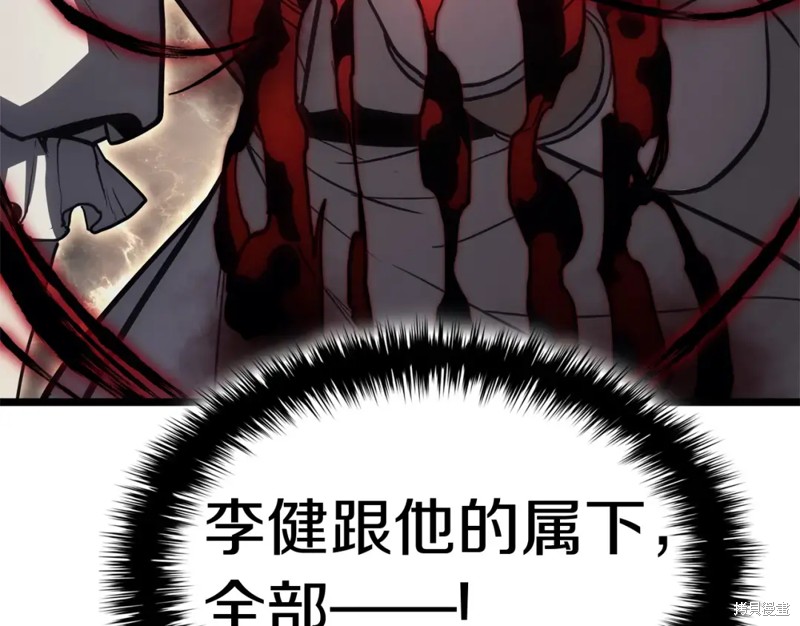 第74话307