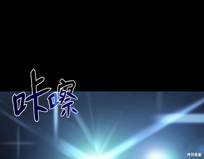 第0话113