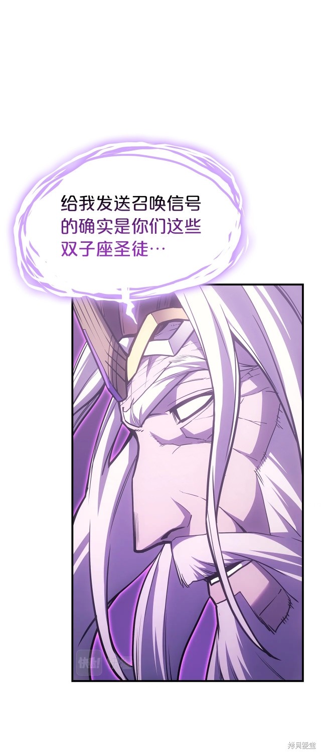 第61话21