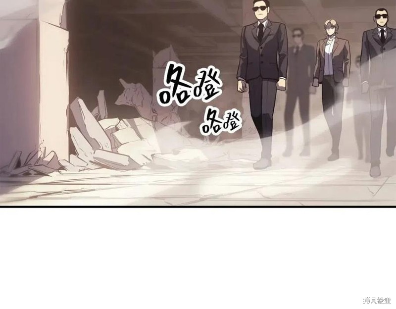 第10话50