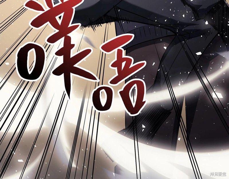 第6话202