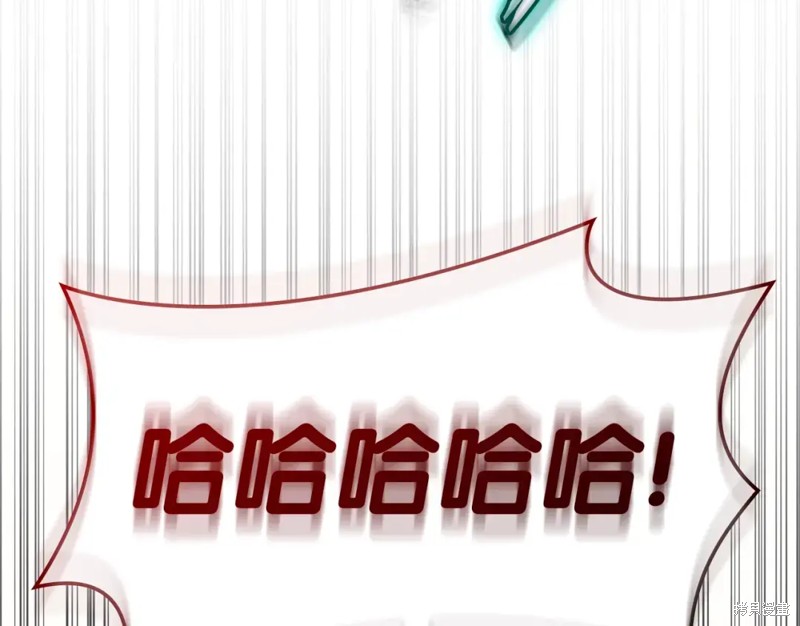第69话257