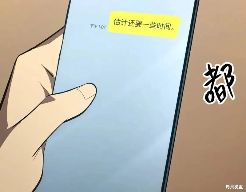 第24话126