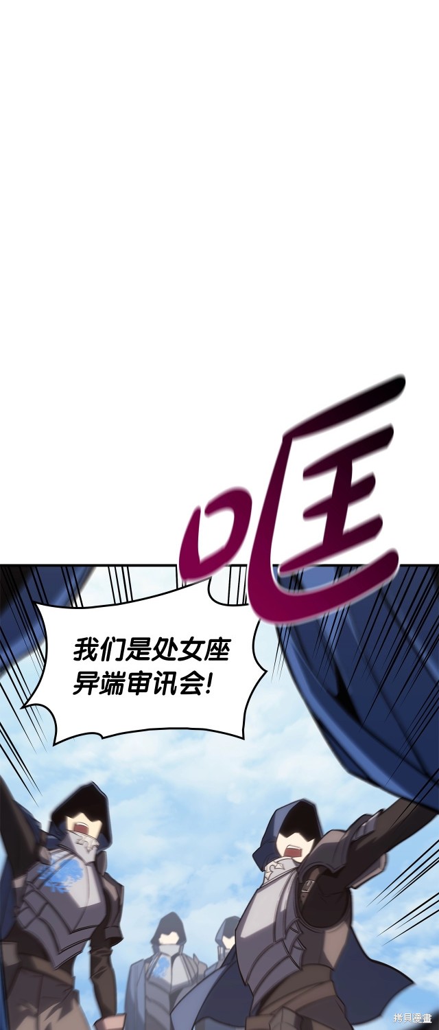 第55话31