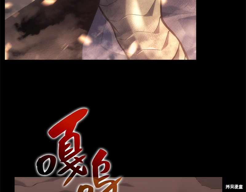 第1话125