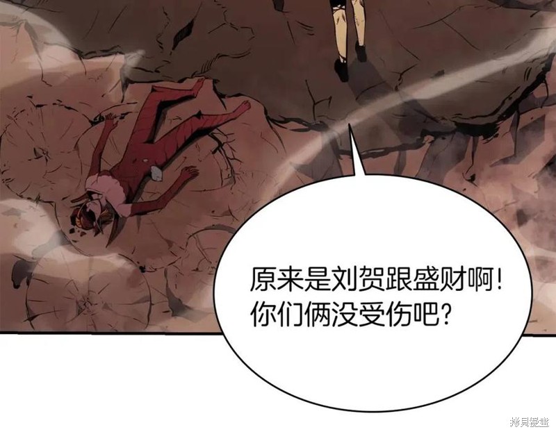第27话45