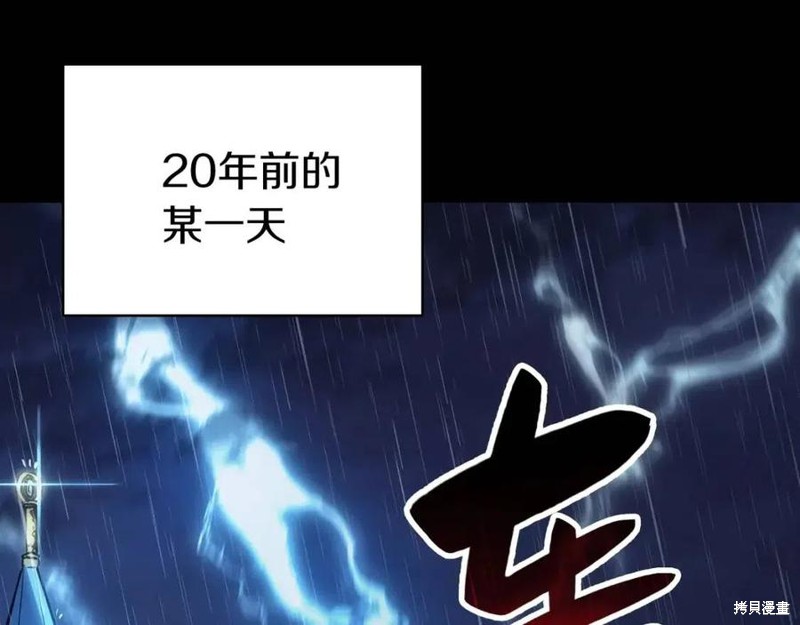 第17话17