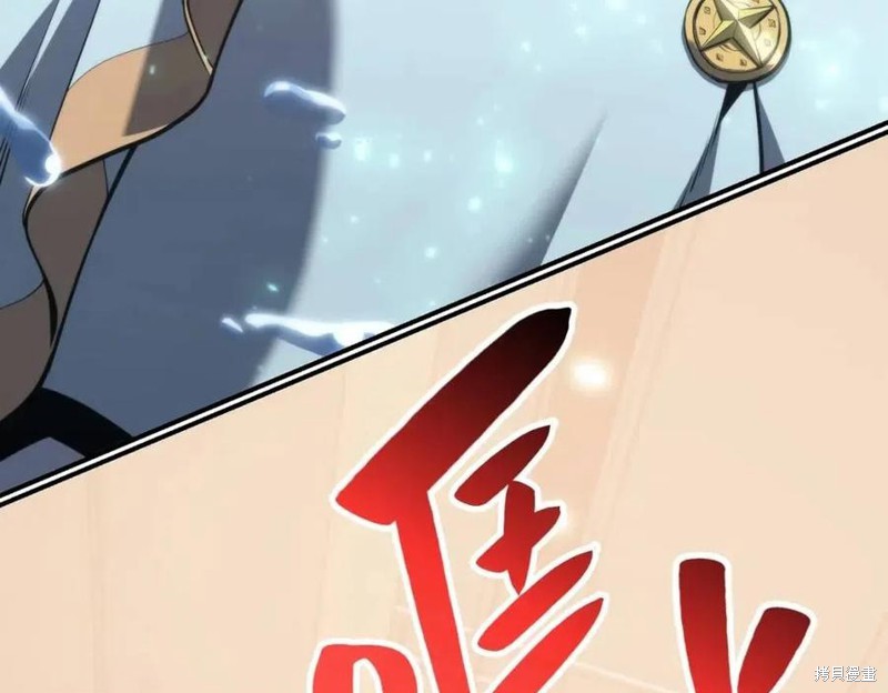 第16话239