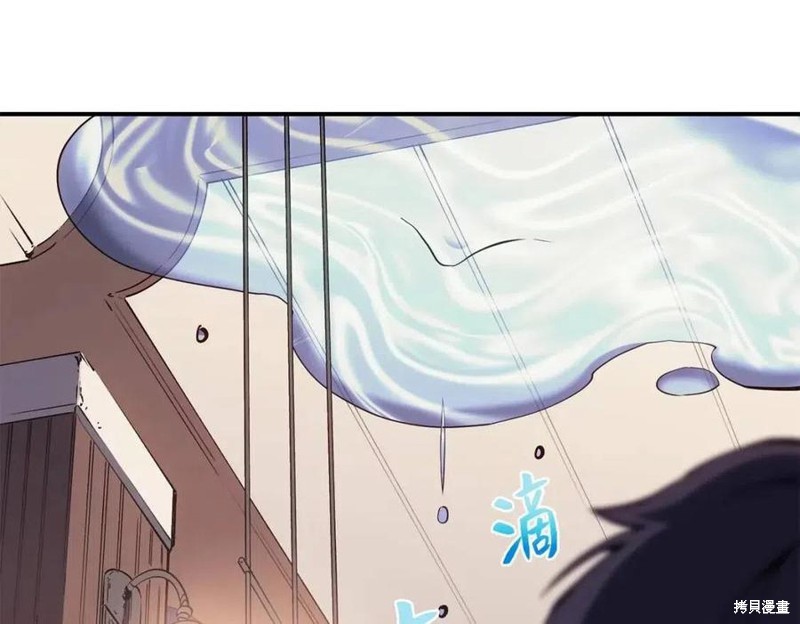 第15话119