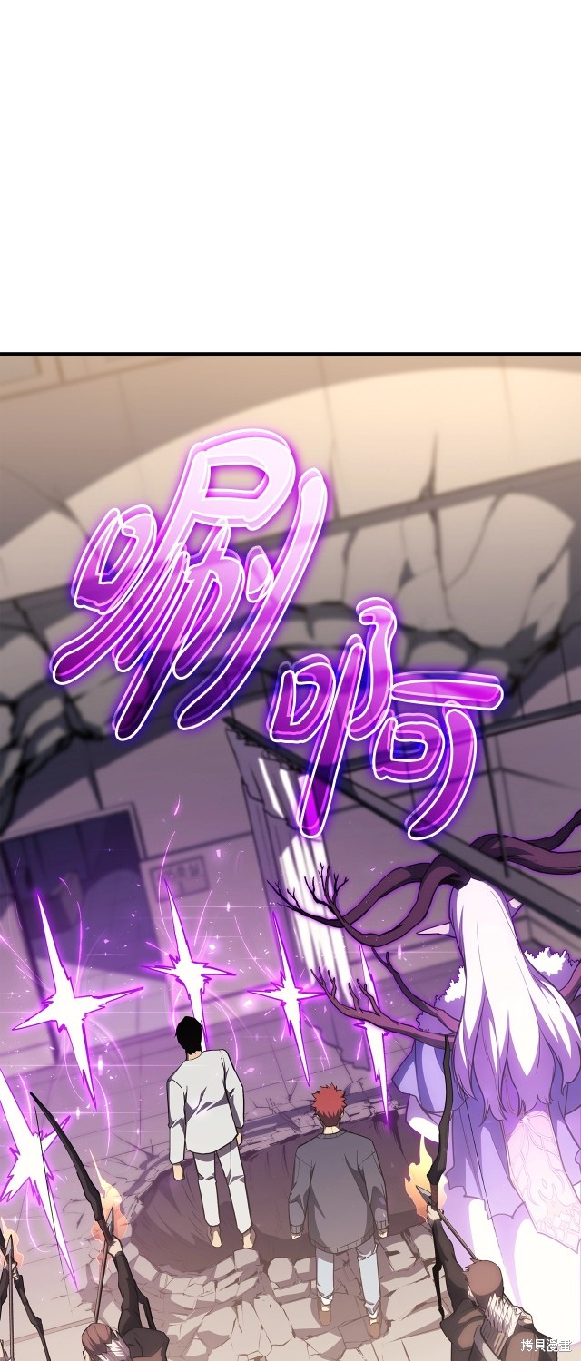第61话61