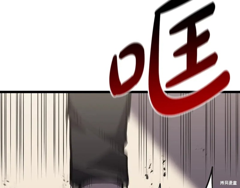 第70话224