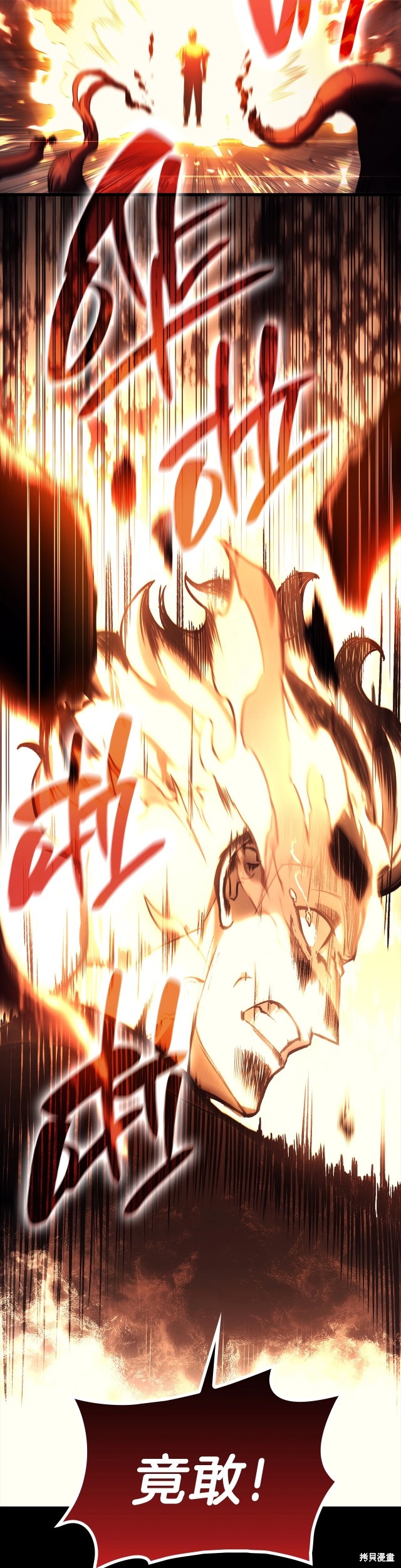 第45话32