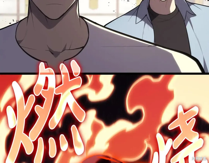 第71话12