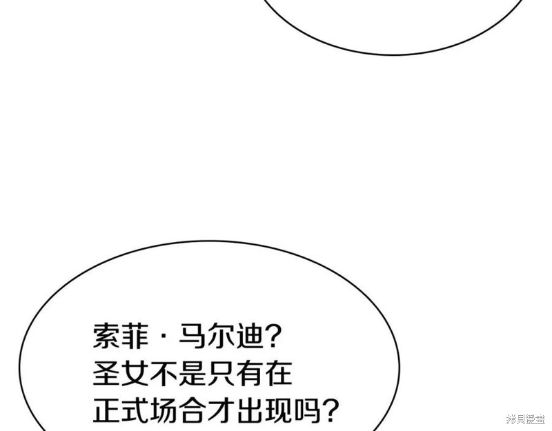 第14话59