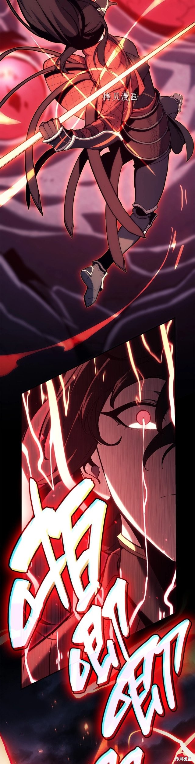 第38话16