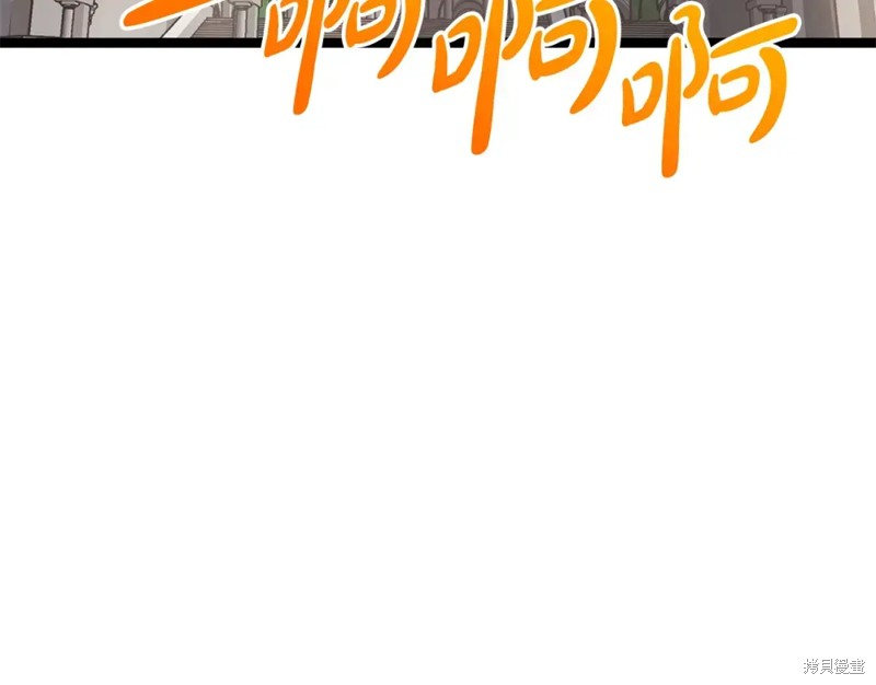 第74话4