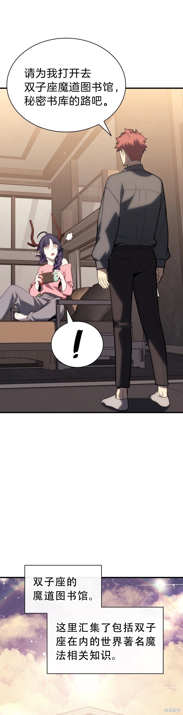 第43话24