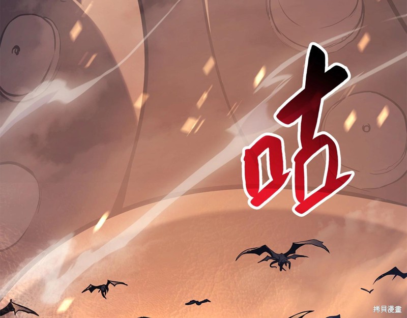 第0话17