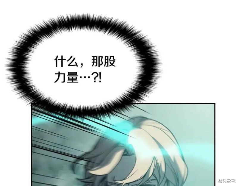 第11话125