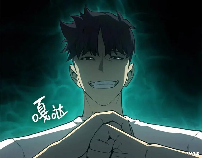 第9话108