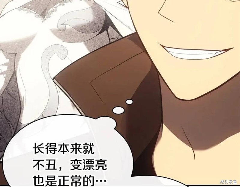 第14话128