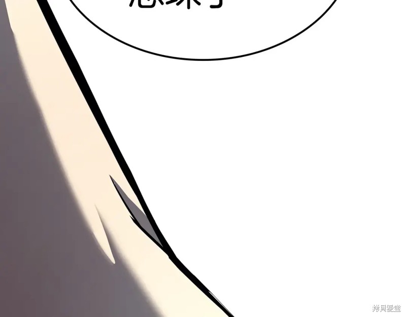 第71话249