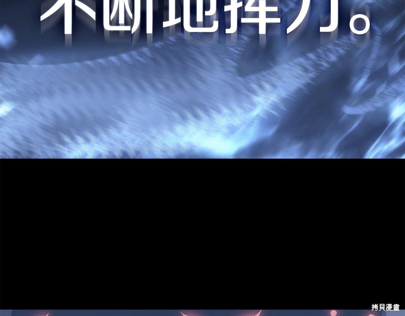 第1话239